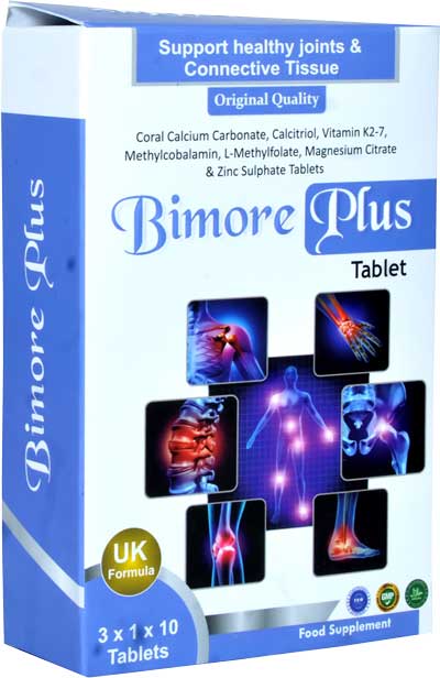 Biomore Plus