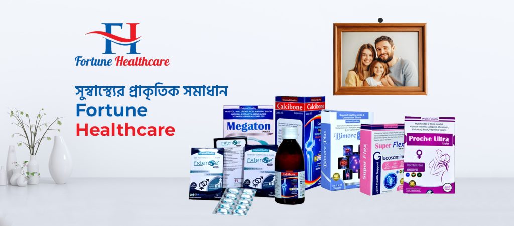 ফুড সাপ্লিমেন্ট বা ডায়েটারি সাপ্লিমেন্ট কী?